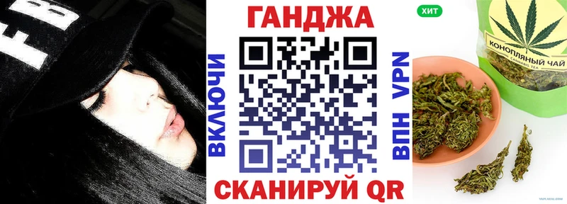 Виды наркоты Ногинск ГЕРОИН  АМФ  Меф мяу мяу  СК  Канабис 