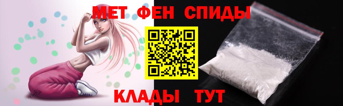 Амфетамин VHQ  MEGA вход  АМФ  Ногинск  Вход с VPN  АМФЕТАМИН 