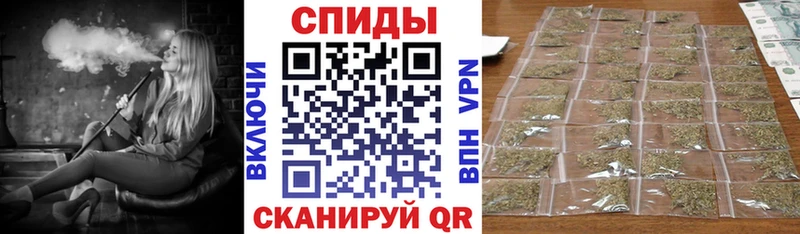 наркотики  Ногинск  БУТИРАТ бутик 