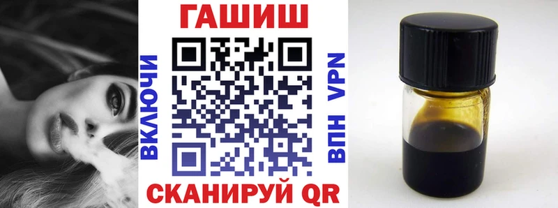 наркотики  Ногинск  Гашиш убойный 