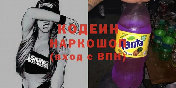COCAINE Баксан