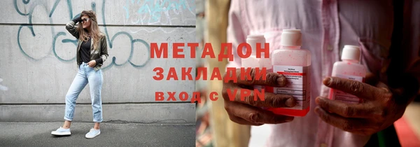 COCAINE Баксан