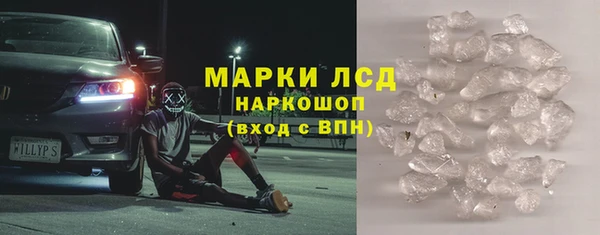 COCAINE Баксан