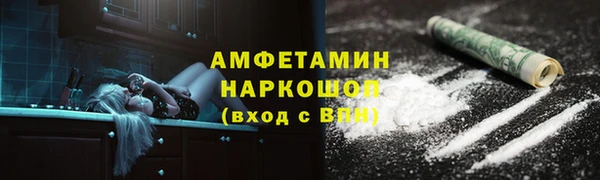 COCAINE Баксан