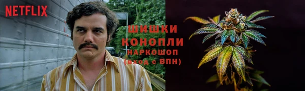 MDMA Балабаново