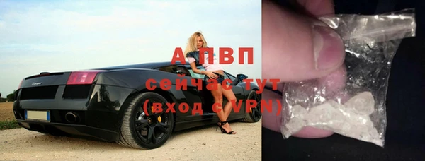 COCAINE Баксан