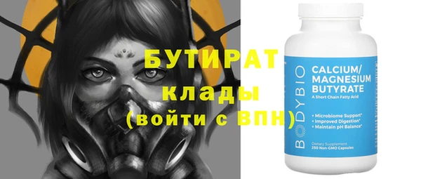 COCAINE Баксан