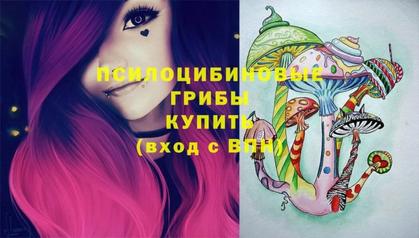 COCAINE Баксан
