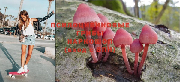 MDMA Балабаново