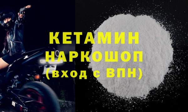 COCAINE Баксан