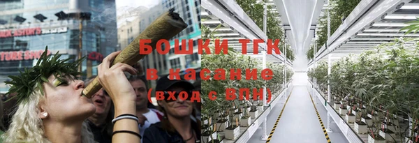 COCAINE Баксан