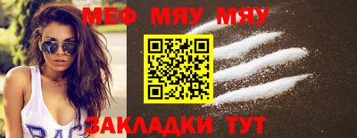 ешки Пугачёв