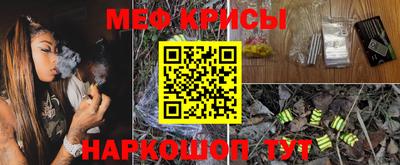 не бодяженный Абинск