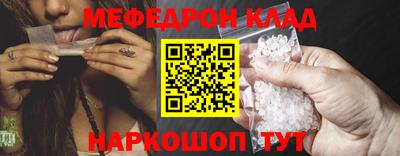 прущая мука Пыть-Ях