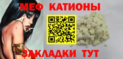 spice Пушкино