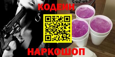прущая мука Пыть-Ях