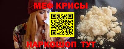 прущая мука Пыть-Ях