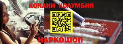 ешки Пугачёв