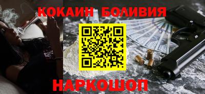 ешки Пугачёв