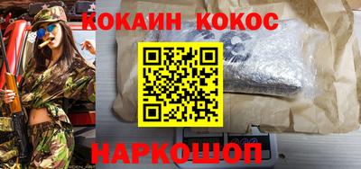 ешки Пугачёв