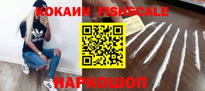 ешки Пугачёв