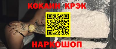 ешки Пугачёв