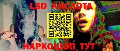 не бодяженный Абинск