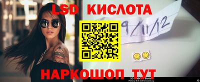 прущая мука Пыть-Ях