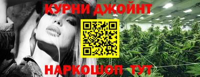 молекула духа Азнакаево