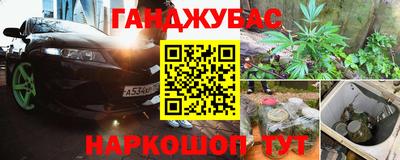 мяу мяу мука Абакан