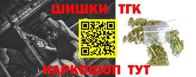 прущая мука Пыть-Ях