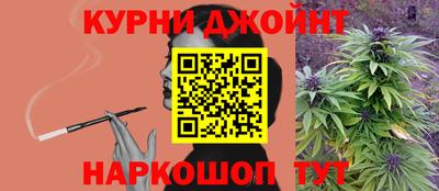 мяу мяу мука Абакан