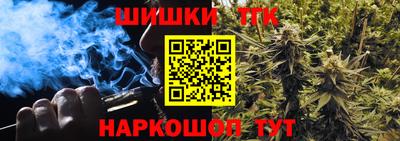 мяу мяу мука Абакан