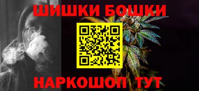 ешки Пугачёв