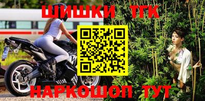 прущая мука Пыть-Ях