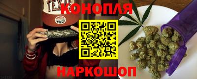 прущая мука Пыть-Ях