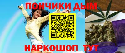 не бодяженный Абинск
