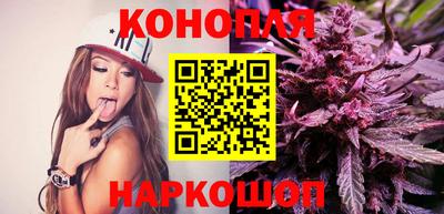 прущая мука Пыть-Ях
