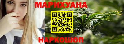 мяу мяу мука Абакан