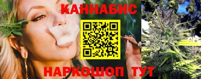 spice Пушкино