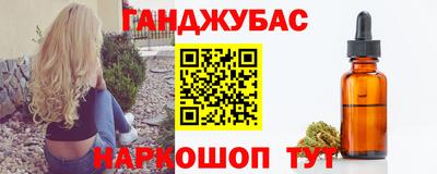 spice Пушкино