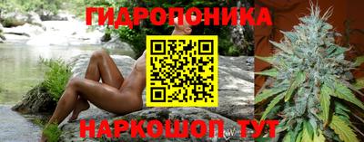 прущая мука Пыть-Ях