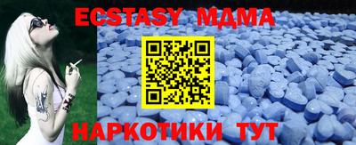 ешки Пугачёв