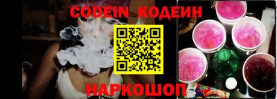 не бодяженный Абинск