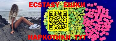 spice Пушкино