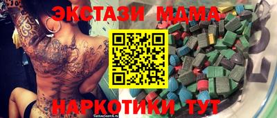 прущая мука Пыть-Ях