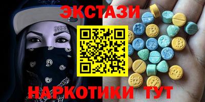 ешки Пугачёв