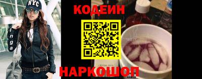 spice Пушкино