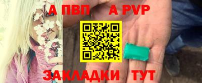 ешки Пугачёв