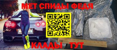 прущая мука Пыть-Ях
